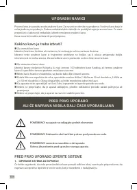 Страница 106