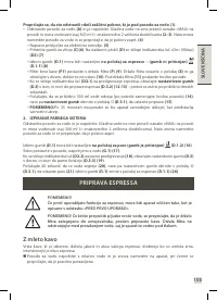 Страница 107