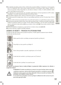 Страница 109