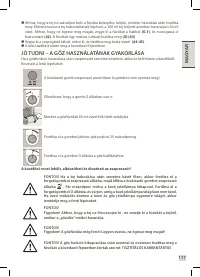 Страница 119