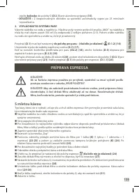 Страница 127