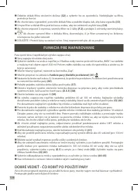 Страница 128
