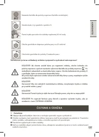 Страница 129