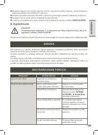 Страница 131