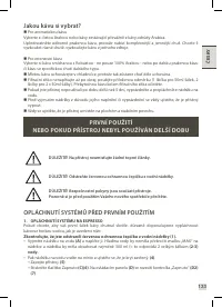 Страница 135