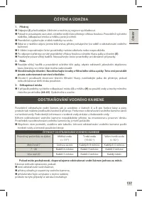 Страница 139