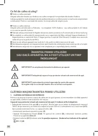 Страница 86