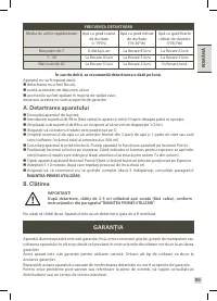 Страница 91