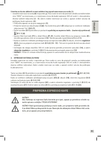 Страница 97