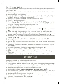Страница 98