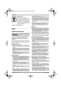 Страница 126