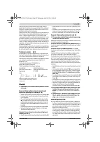 Страница 129