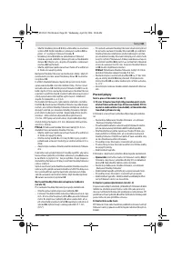Страница 131