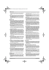 Страница 134