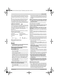 Страница 137