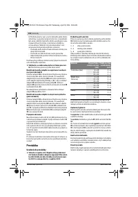 Страница 138
