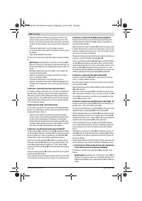 Страница 140