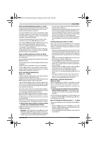 Страница 149
