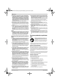 Страница 180