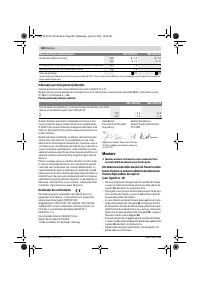 Страница 182