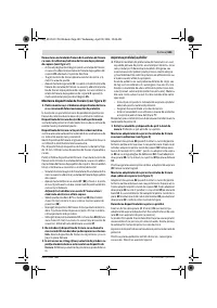 Страница 183
