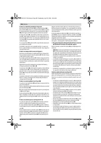 Страница 186