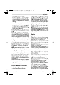 Страница 227