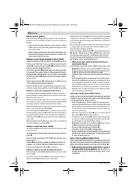 Страница 228