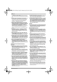 Страница 230