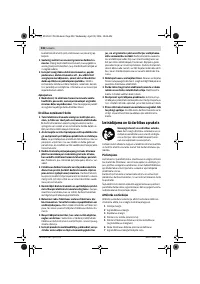 Страница 238