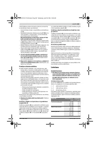 Страница 241