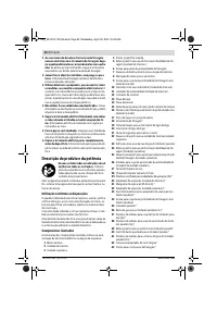 Страница 46