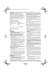 Страница 48