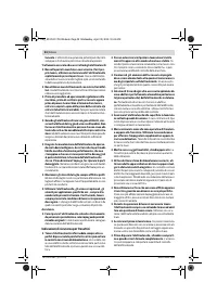 Страница 54