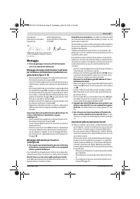 Страница 57