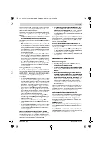 Страница 61