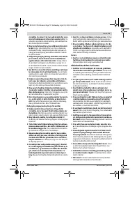 Страница 71