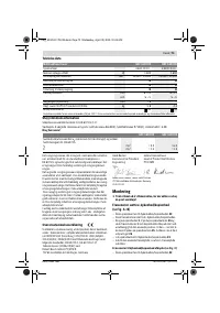 Страница 73