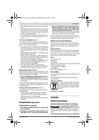 Страница 77