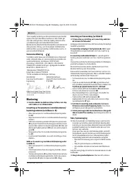 Страница 88