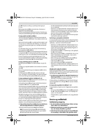 Страница 91