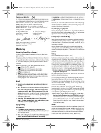 Страница 40