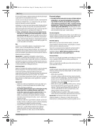 Страница 58