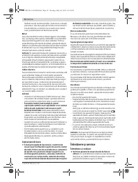 Страница 76