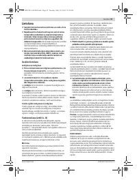 Страница 95