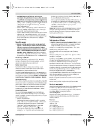 Страница 103