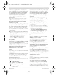 Страница 137
