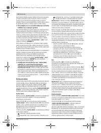 Страница 72