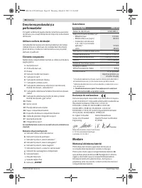 Страница 88