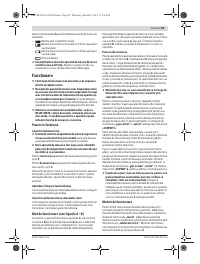 Страница 89